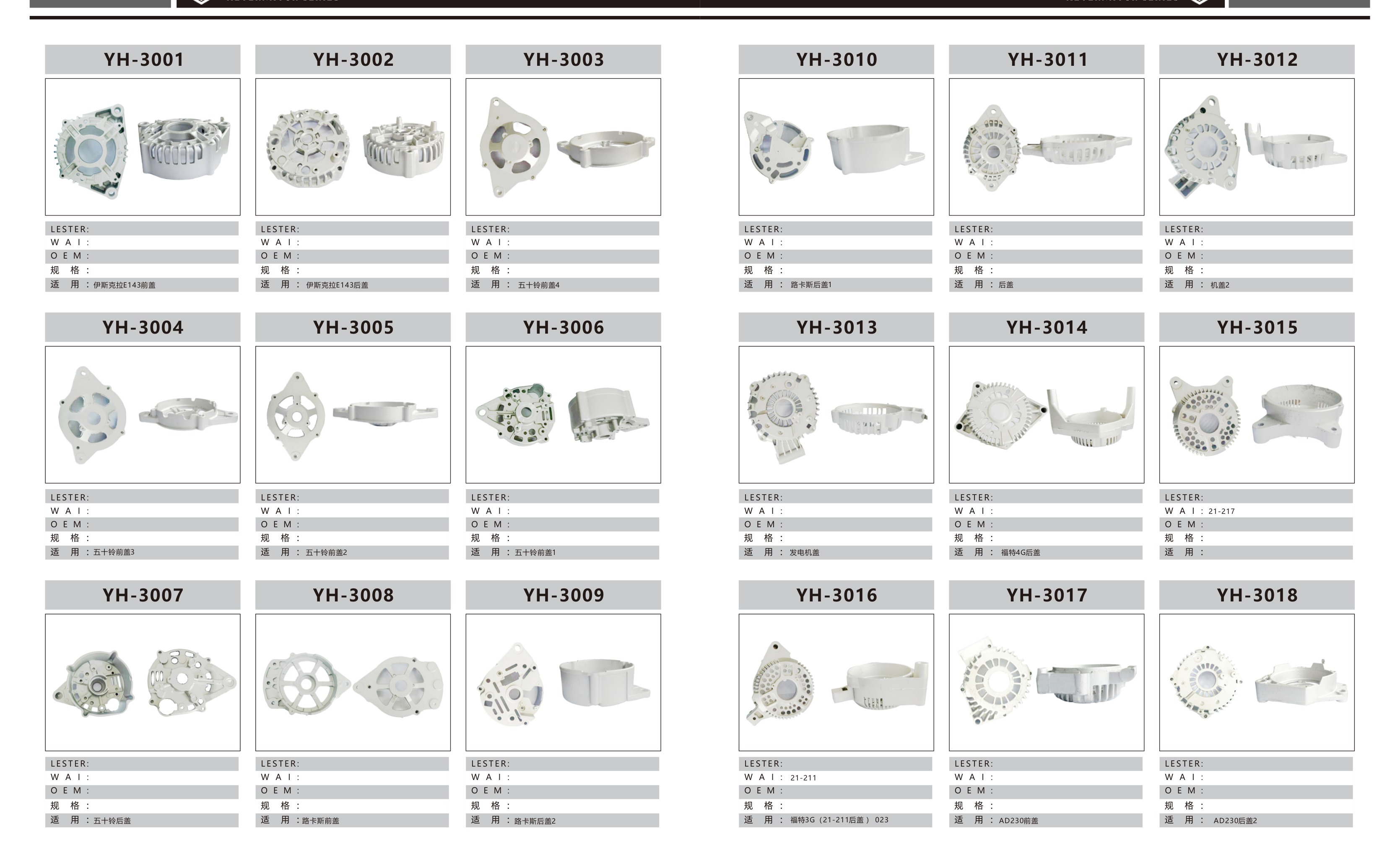 Brackets page 27